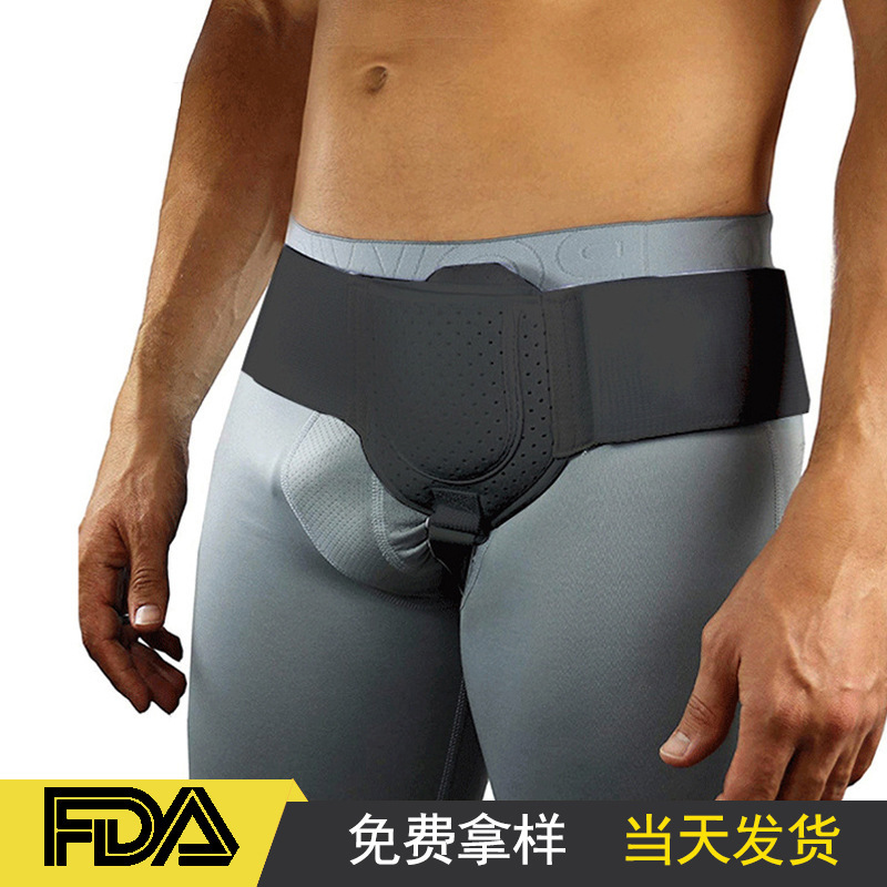 Middle-Aged and Elderly Hernia Air Belt for Adults with Pressurized Small Intestinal Gas Oblique Hernia for Men to Support Inguinal Groin Hernia Air Belt for Adults