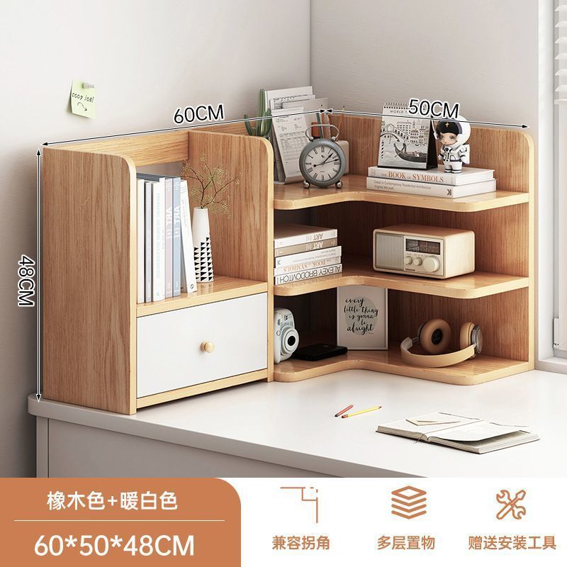 [메인사진 I 우측모퉁이] 오크색상 60*50