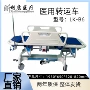 病人急救医用加厚转运车