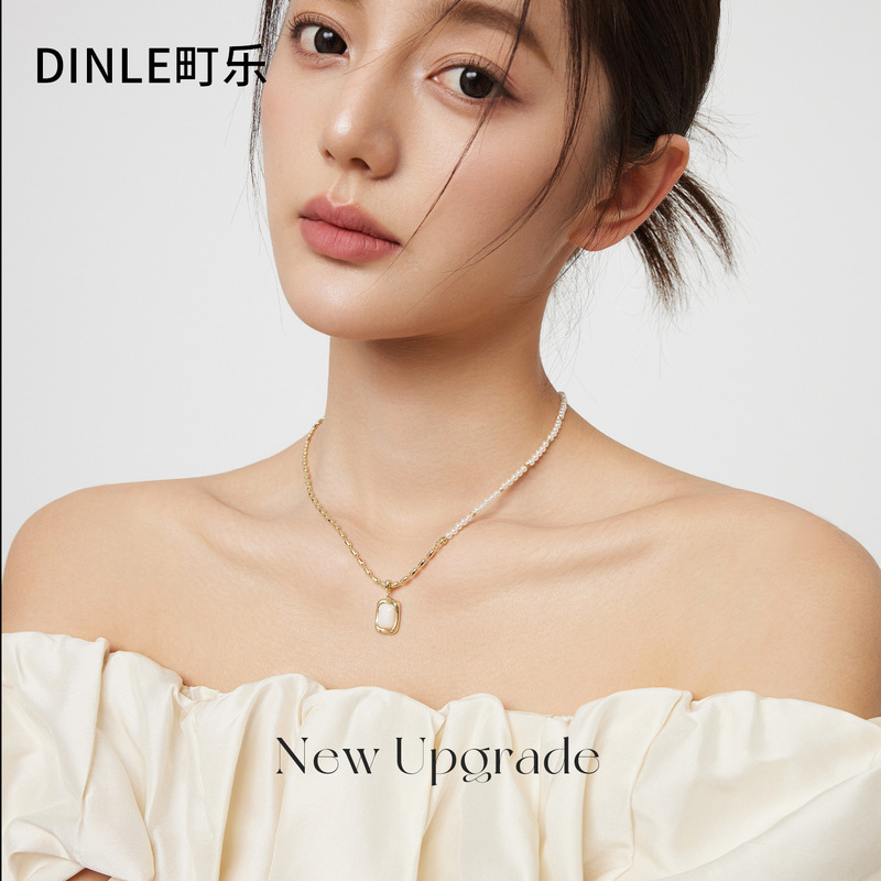 Shijia パールネックレスゴールデン鎖骨チェーンマザーオブパールペンダントネックレスハイエンドライト高級高貴な女性のネックレス卸売|undefined