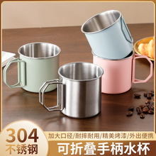 304���P�Ұ�I�S�ֱ� ���⹤�I�Lˮ�� ����ơ�Ʊ��� ���ۯB���ֱ�