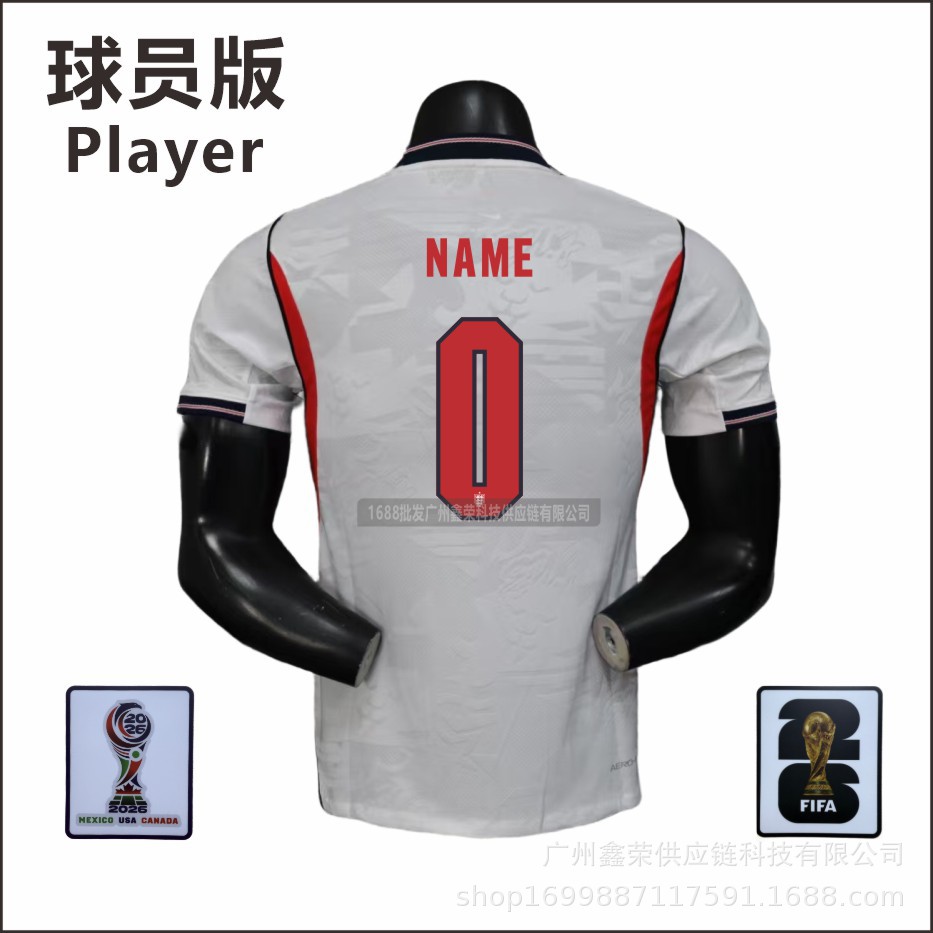 Nike x England 2024 Home Player Jersey White
