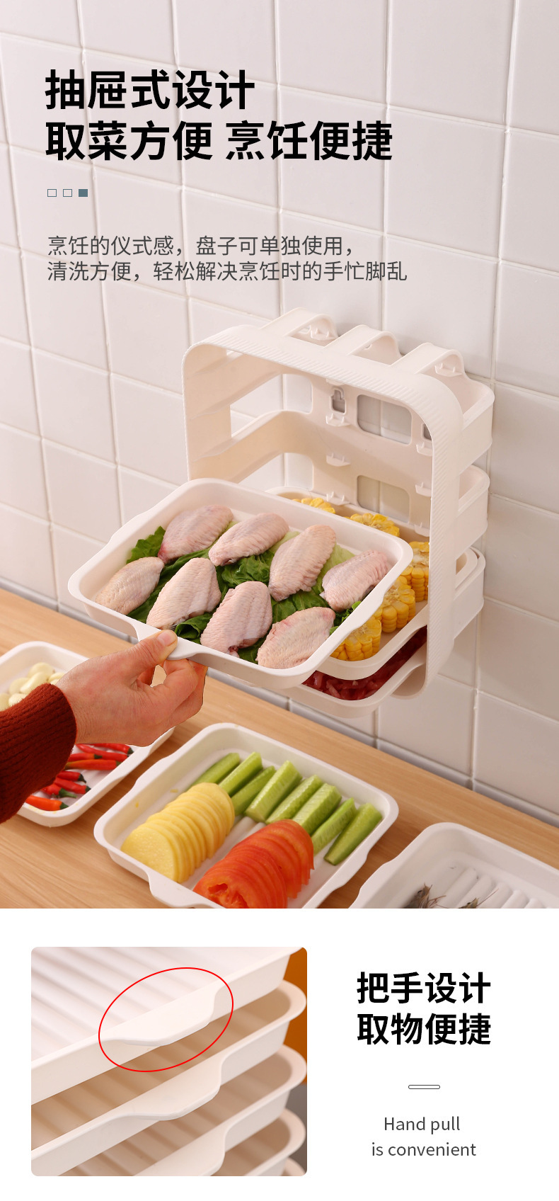 一键复制_20210723143452