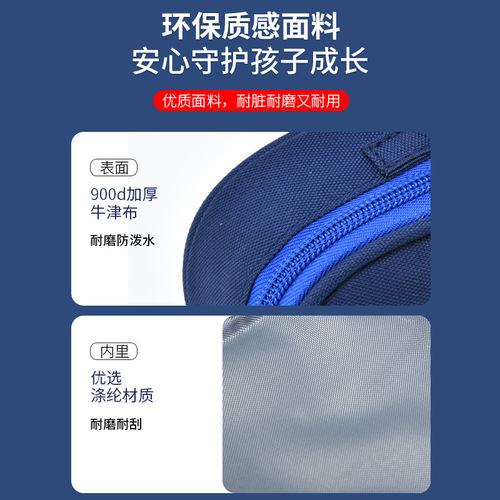 Large-capacity creative British-style canvas pencil bag elementary school student simple Oxford cloth boy and girl pencil box pencil stationery box 