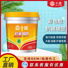 ���|�S���̾G�ع̽��愩�������ӹ̄� ����ɰ�Ҡ��d���d���� 18KG