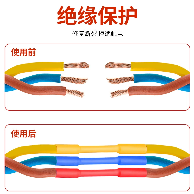 Apple, huawei, защитный чехол, совместимый трубчатый shrink tube, iPhone15, мобильный телефон, 15promax, Android