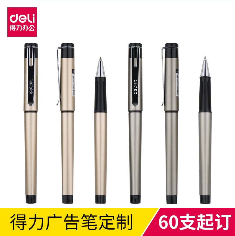 S96/S95