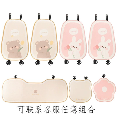 Multi-function pad Silk High-Quality Cartoon Cute Rear - quality-upgradesummer-ice-silk-bear-and-rabbit-cushion-7-piece-set