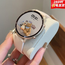 智能通用手表女士2025新款智能心率运动多功能学生情侣手环