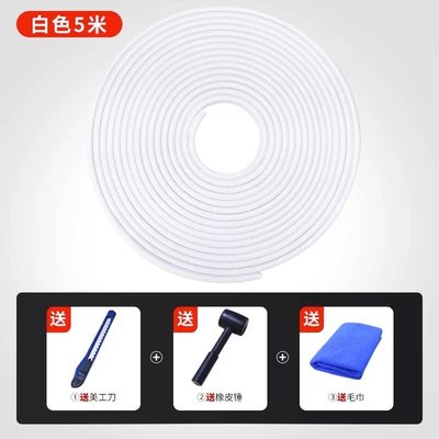 Adhesive Strip Accessories, Vehicle Sealing Strip - white-5m-four-door-vertical-edge-free-leather-hammer-towel-knife-complete-vehicle