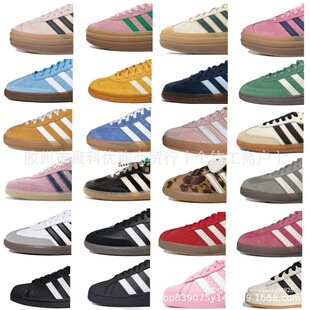 ���ϵ�ӖЬŮЬ����߰汾samba�ٴ�У�@�yɫ���ߺ�׼tɫС��Ь