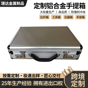 �Ӻ��X�Ͻ���๦�����Ṥ������𿹉���������ļ��ռ{�䶨��