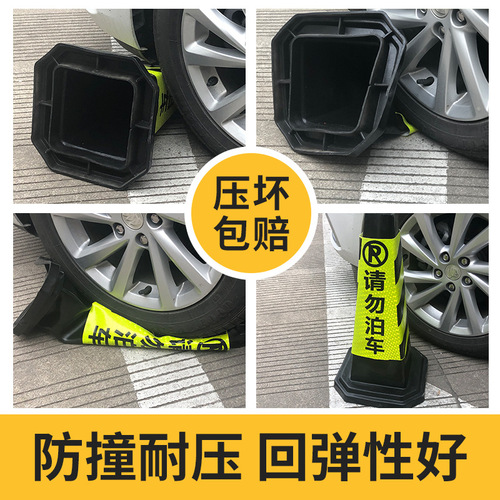 Weighted 70 cubic conical reflective traffic cone rubber bollard no parking road barrier cone traffic cone prohibited parking post warning pillar