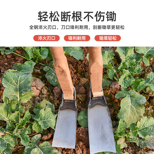 Thickened old-fashioned agricultural long-handled hoe to open up wasteland and grow vegetables, outdoor manganese steel hoe to weed and dig bamboo shoots, agricultural hoe