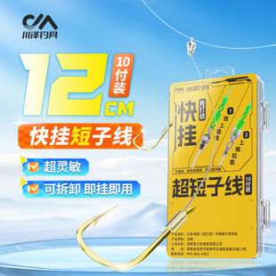 ���ɽ��䳬���Ӿ��p�h12CM���p�@÷��ួ��ó�Ʒ���N�a�~�h����ˮ