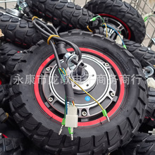 늄ӻ܇48V500W늙C 10x2.75-6.5ԽҰy܇݆̥KUGOO M4