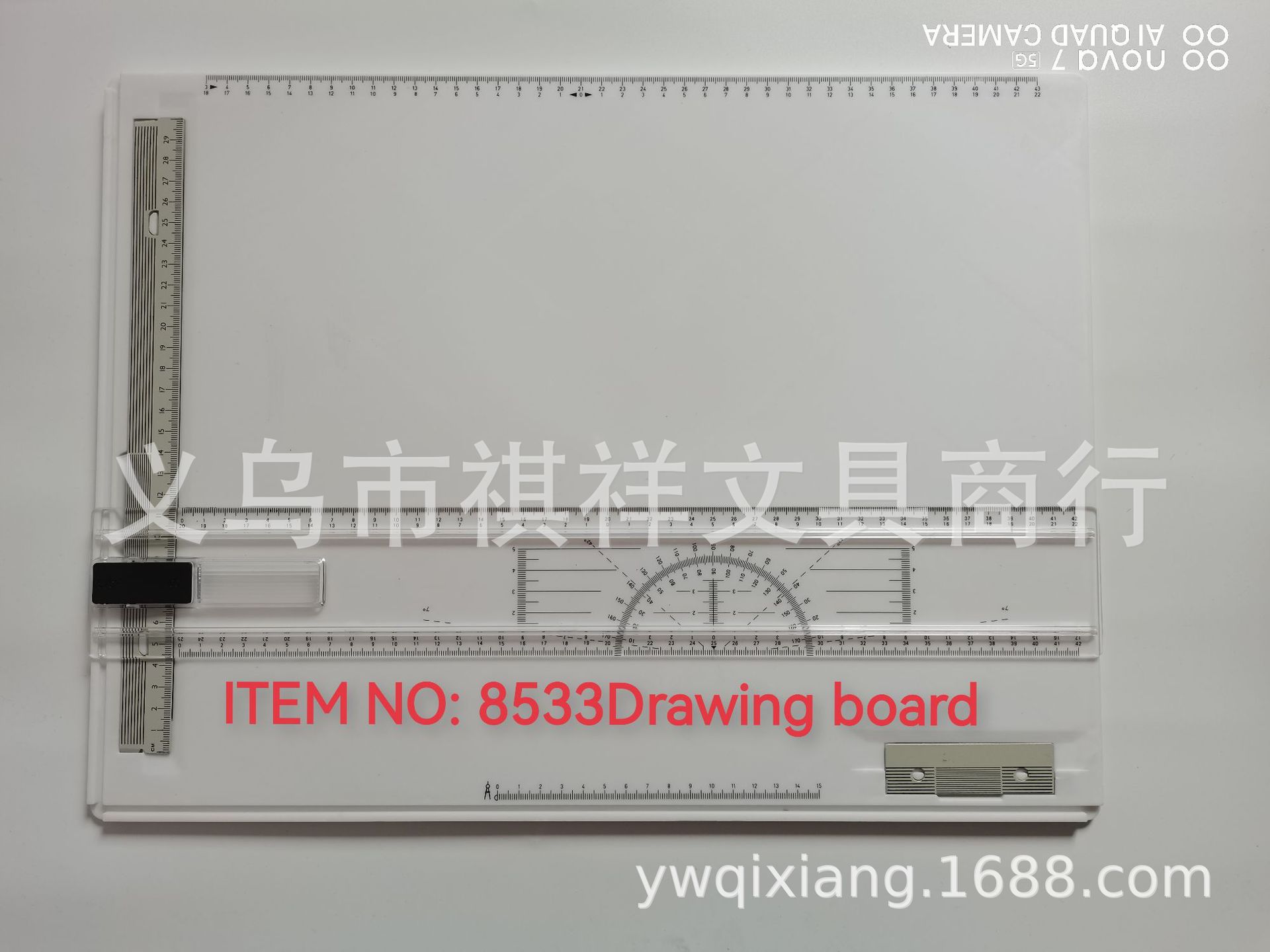 A3ͼģ   8533 A3רҵͼ