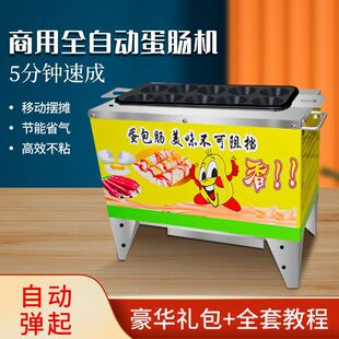 ���c�C�W�t�����c�I�B����������󵰟ṷ���Ƚ�߅�[��С���O��C