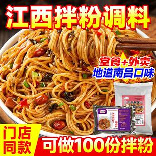 �����ϲ����������ϰ����{�ϰ��u���u֭��֭�����{ζ�������䷽