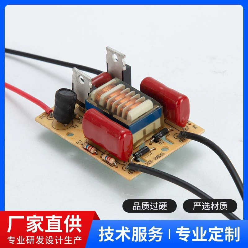 Москитная лампа плата высокого напряжения Печатная плата 12 В DC4000V печатная плата лампы плата управления драйвер высокого напряжения