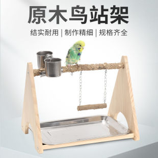 ���Pĵ���B�B�\���W�^�Θ���ĥɰĥצ��߻�Ƥ��ǧ����վ�W�^���