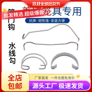 ���lˮ����ʳ�۹��u��\�T�h�ϲ۹��Ƭ�\�T��46��ˮ����h�B�u�\