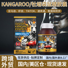 ĵϠ�����z�� �羳���Qoem�F؛OYSTER KANGAROO��ʿ����޽�z��