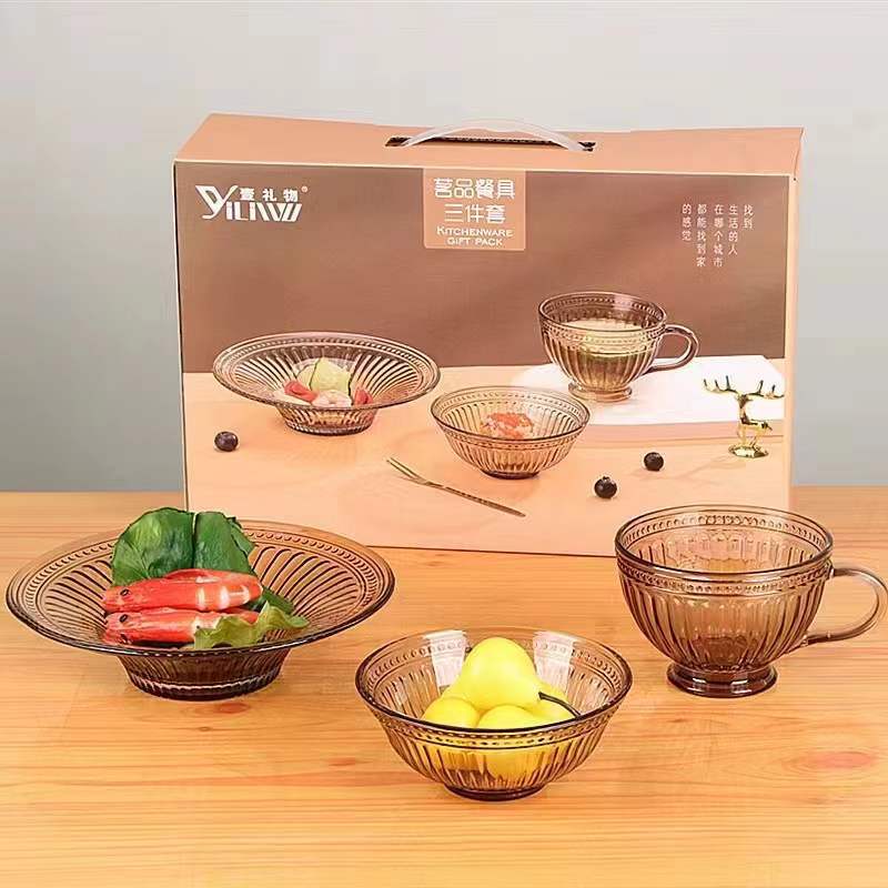 Tea Plate Three-Piece Set European Brown Glass Tableware Set Household Bowls and Plates Milk Cup Set Business Promotion