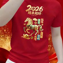 �R���¿��ӡ������T����ʿ������tɫ�A�IƦ����Ʒ�|��������