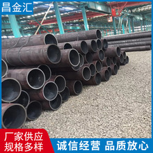 ɽ�|�o�p䓹܏S20#8163䓹�20G�߉�偠t��GB5310�����Οo�p��