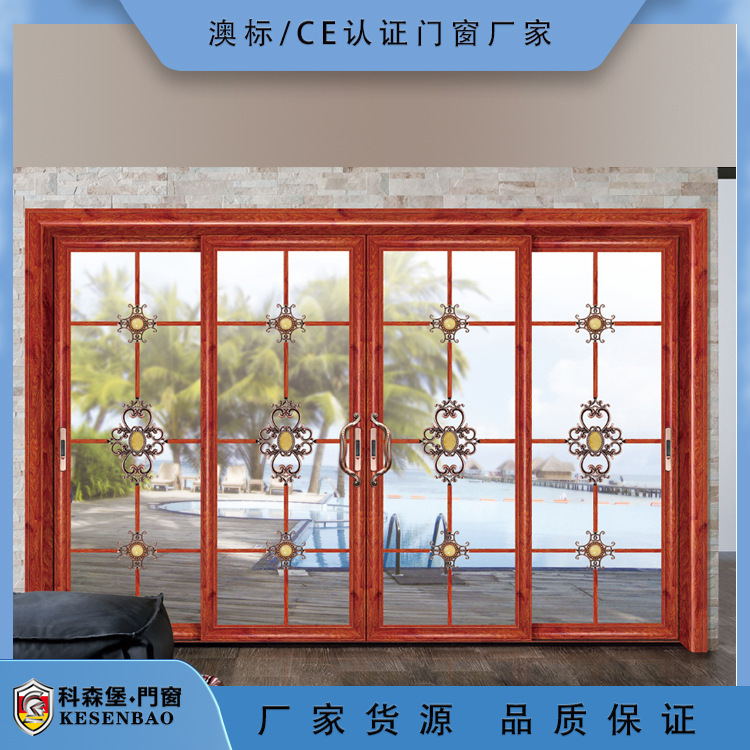 120 series two-track aluminum alloy sliding door window screen integrated balcony floor glass sliding door kitchen sliding door