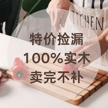 ��}��ľţ�Ű�ľ�|�p�����͏d�в��������ʽ���_�˰�ľ��