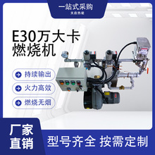 ����30�fȼ��ȼ���C�Bֳ����܇���������əCеȼ�����ߜع���