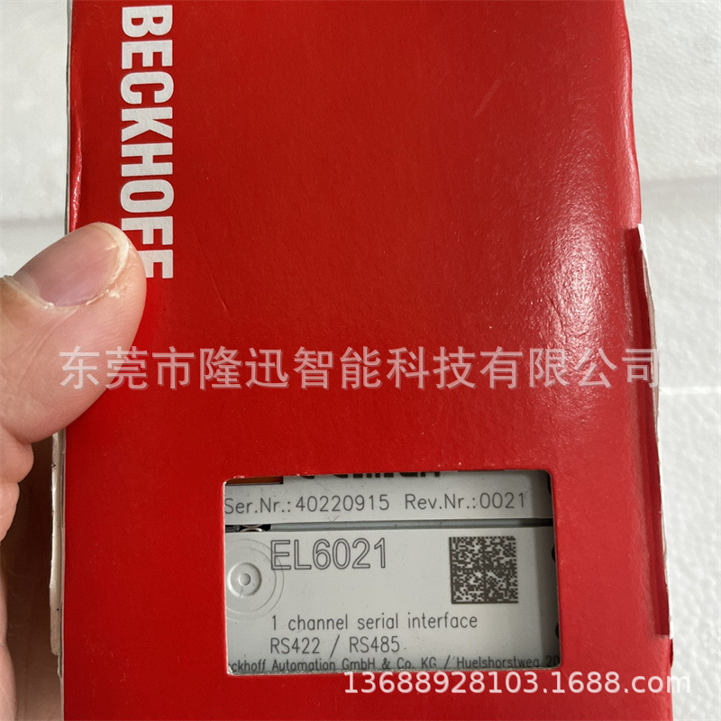 BECKHOFF德国倍福模块EK1101-0080  EK1110-0008原装现货 议价