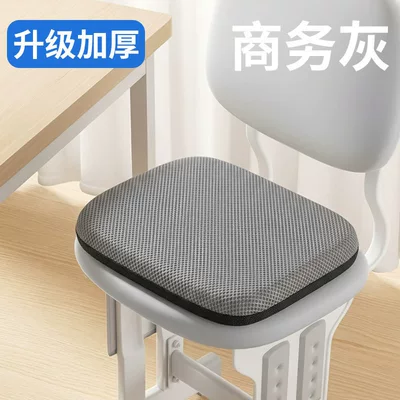 Cool pad | Silicone Cooling Pad - thickened-model-1-piece-of-pure-tpe-gel-business-gray-ice-silk-cloth-cover
