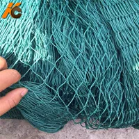 Полиэтиленовый HDPE сеть аквакультуры нейлоновая боковая сетка защитная сетка против птиц сетка зенит сетка