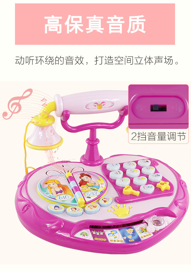 702中文详情页-790 (10)