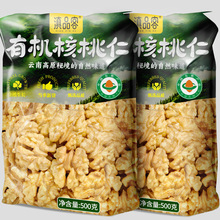 ��Ʒ������ЙC������2025��ɽ����ȥ���℃�ЋD���e�Թ�������