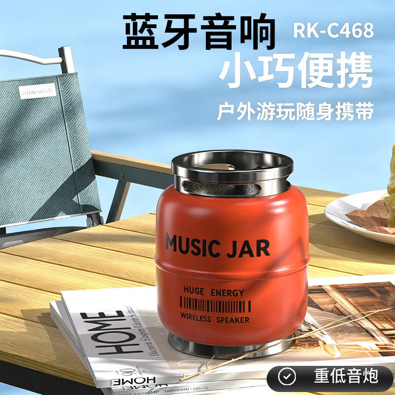 Gas Tank Subwoofer Bluetooth Speaker Creative Personalized Small Speaker Birthday Gift for Girls to Give to Boys Bluetooth Speaker Gas Tank Subwoofer Bluetooth Speaker Creative Personalized Small Speaker Birthday Gift for Girls to Give to Boys Bluetooth Speaker