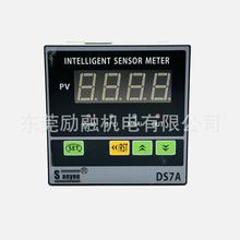 ���� sanyou DS7A-NB �����������@ʾ�� DS7A-NDV10 �D�ٱ� 0-10V