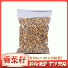 ܾݴѽĩ˷N{ζuϻ偵ɢb