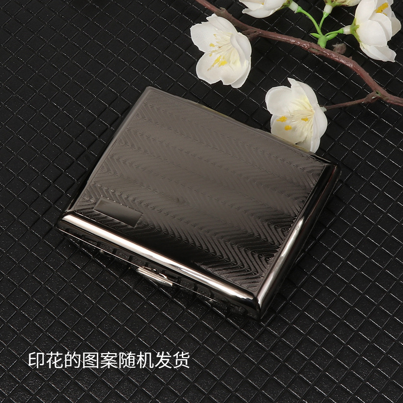 검은 얼음 라인