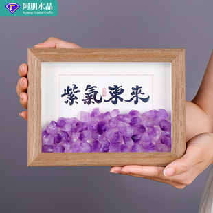 �Ϛ�|����ʽ�֮�ˮ����ʯ���[�������b����[̨�͏d���Ғ쮋