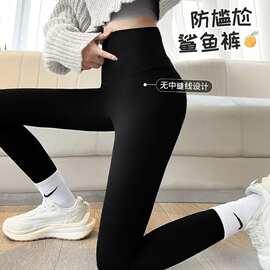 山力达迪鲨鱼裤无缝一体瑜伽裤女春秋薄款紧身外穿高腰显瘦收腹提