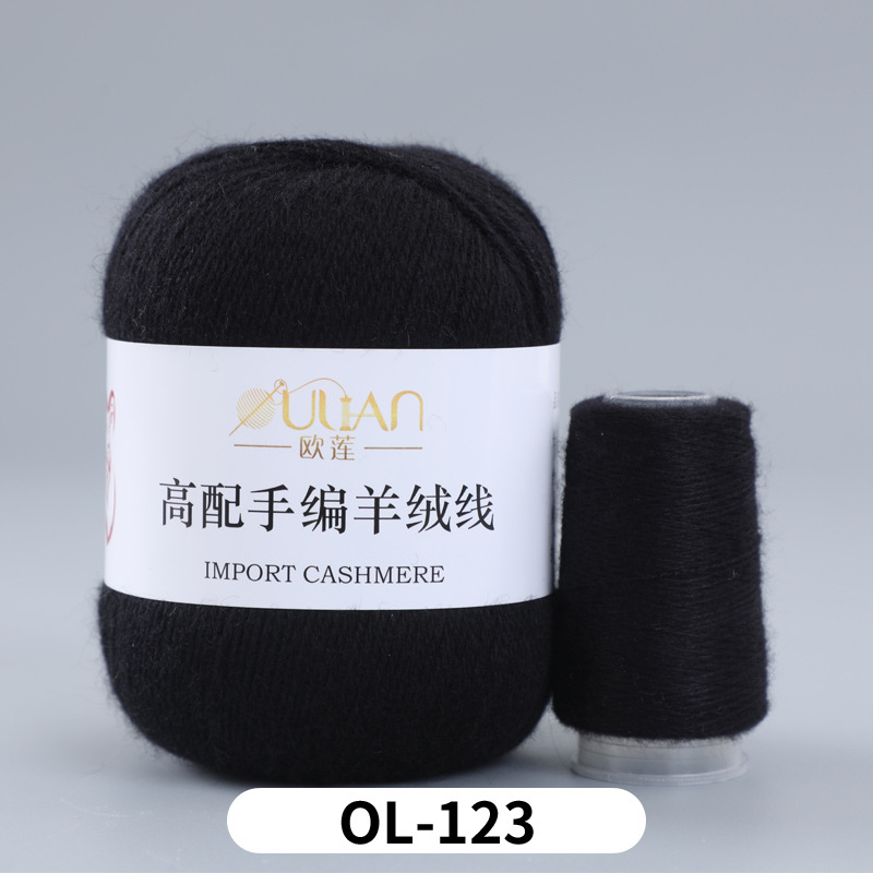 3가닥(3가닥)*16S*OL123