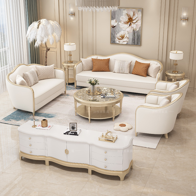 美式轻奢真皮沙发现代简约法式皮艺沙发大小户型客厅组合欧式沙发