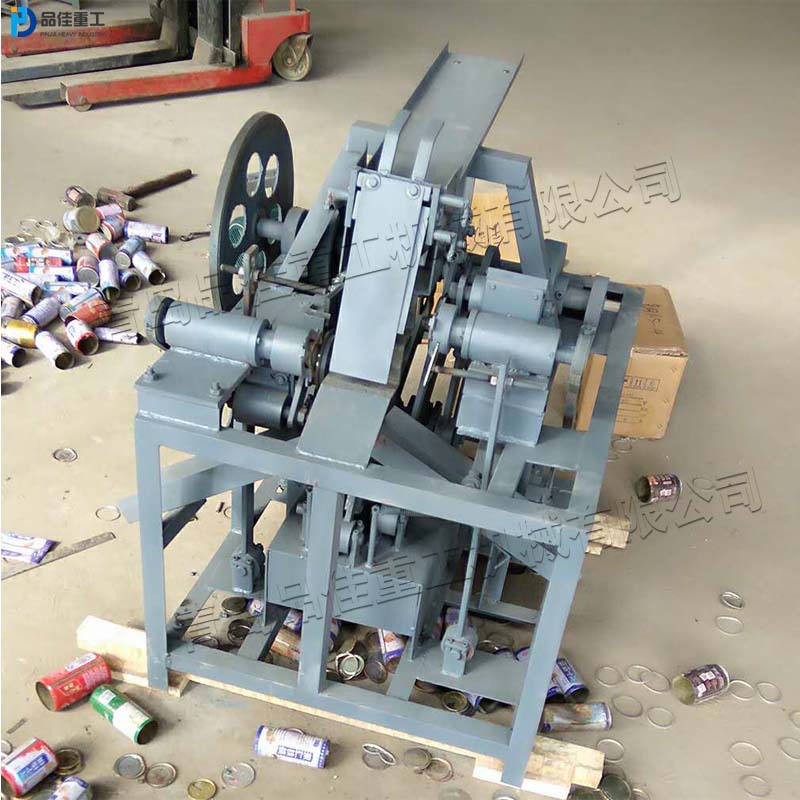 50型全自动易拉罐切割机 易拉罐分切机 废旧易拉罐罐盖罐底切除机