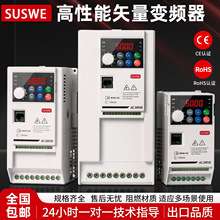 ����ͬ��늙C׃�l������380v2.2�L�C1.5�ŷ�5.5ˮ��7.5kw���d�{��