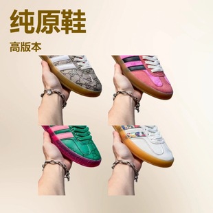 ����Ь�¿�羳��ԭGAZELLE INDOOR�͹��\�����eЬ��ŮЬУ�@Ь