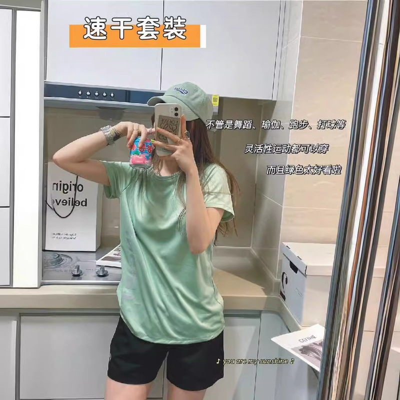 Quick-drying light oxygen sports suit summer women's ice silk thin stretch fitness running yoga suit casual shorts two-piece set